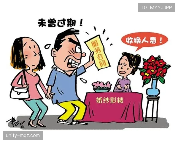 换人规则详解：何时能换、换几人、流程如何？